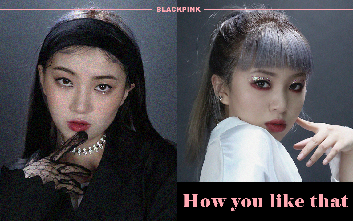 blackpink回归新歌妆容普通人化女团妆是什么体验jisoo智秀朴彩英rose