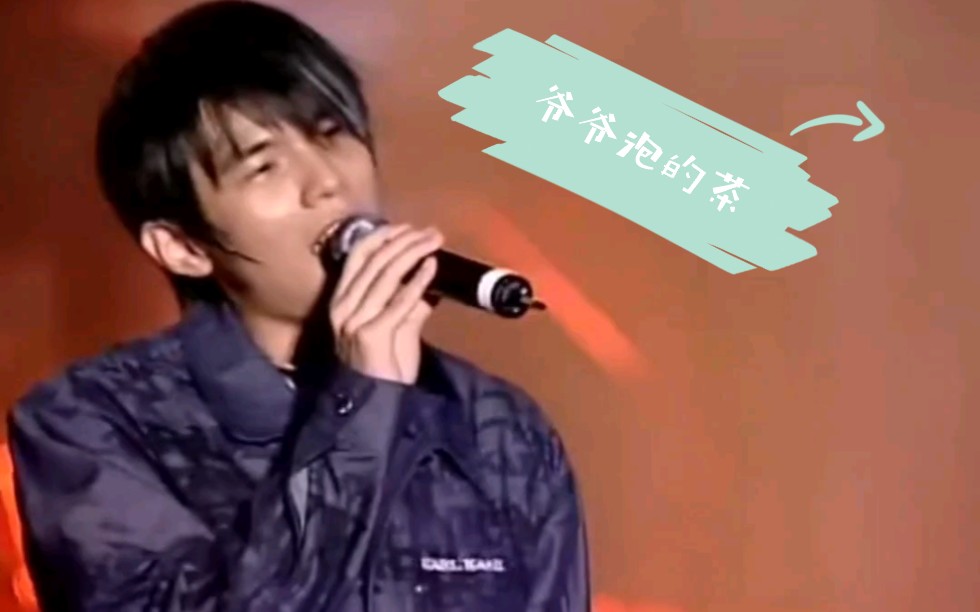 微信80状态爷爷泡的茶我们在成长周杰伦竖屏