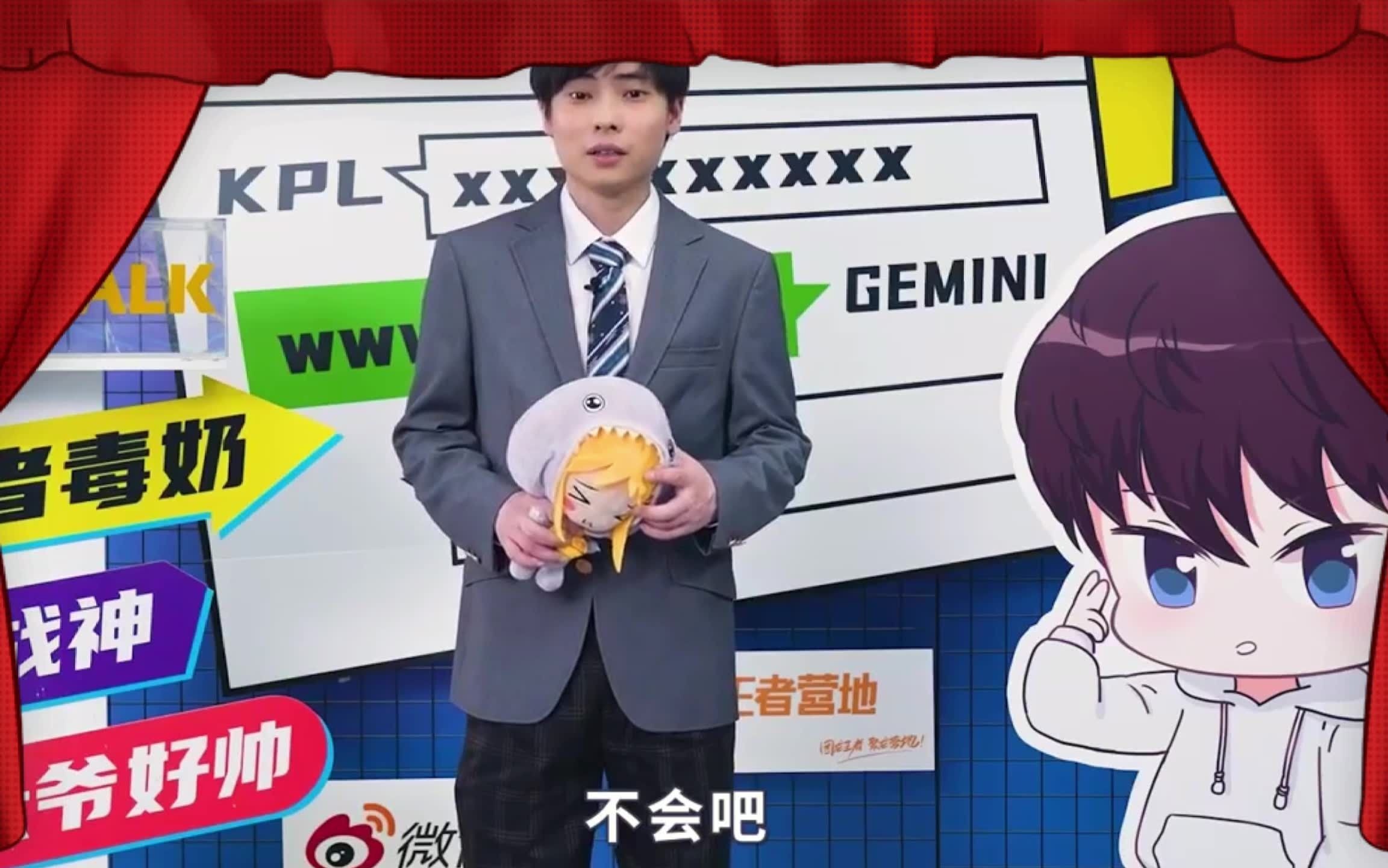 葛大爷情报站:gemini透露出直播间秘密,比娱乐圈水还深