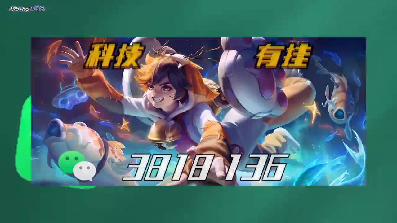 聊一聊"今日长牌开挂神器下载"详细教程