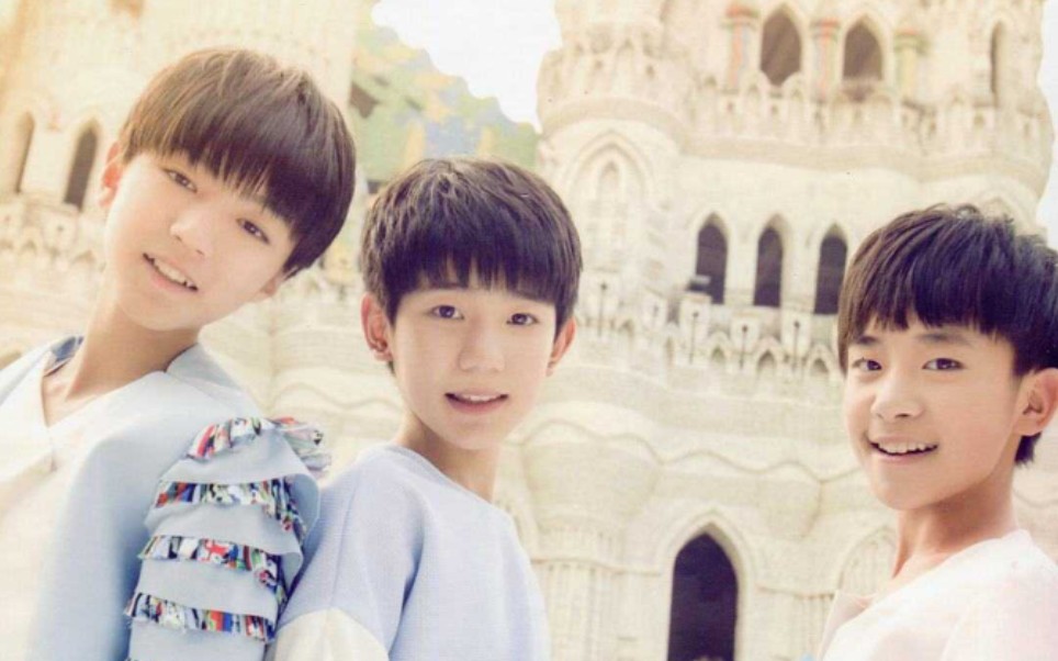 tfboys 魔法城堡发行第六年零五天 吉他弹唱