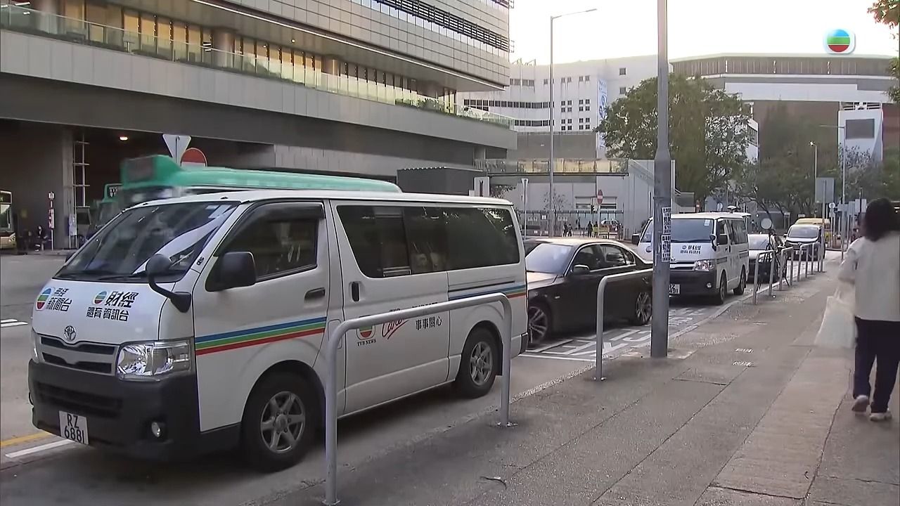 香港運輸署將車輛牌照服務電子化,市民可網上辦理【tvb news搬運】