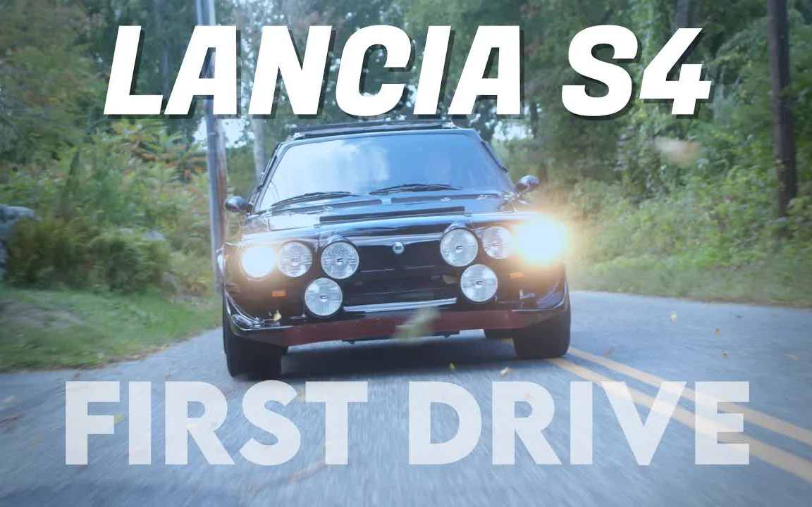 【遗毒】Lancia Delta S4——出笼哔哩哔哩bilibili