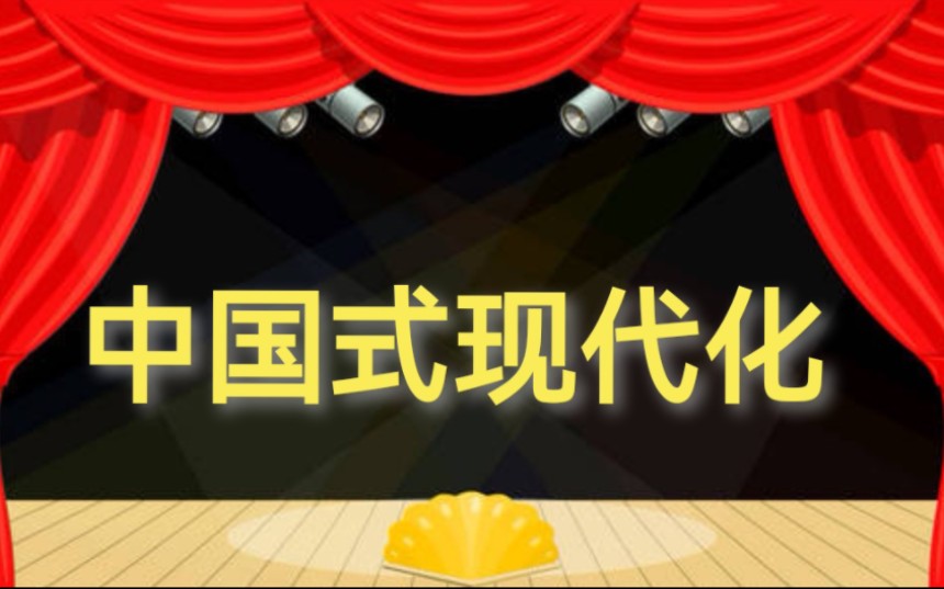 最近楼市的一系列政策,体现了我们的制度优势.耐心熬住.【懿起聊】哔哩哔哩bilibili