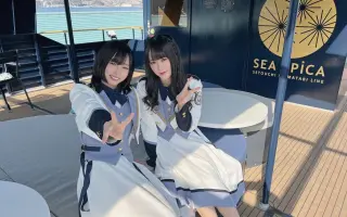 冲侑果 哔哩哔哩 Bilibili 冲侑果 哔哩哔哩 Bilibili