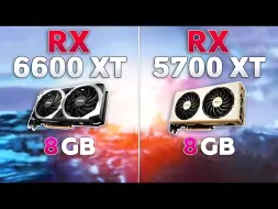 Download Video: AMD 显卡跨代跨型号的较量 RX 6600 XT vs RX 5700 XT 测试游戏性能差异对比