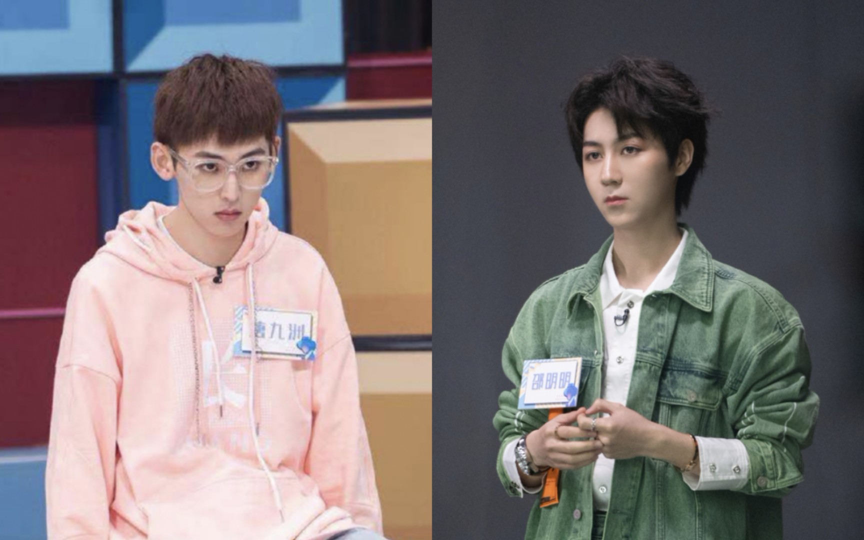 九明‖唐九洲x邵明明‖你永远是我的图形达人    希望两位能c位出道!