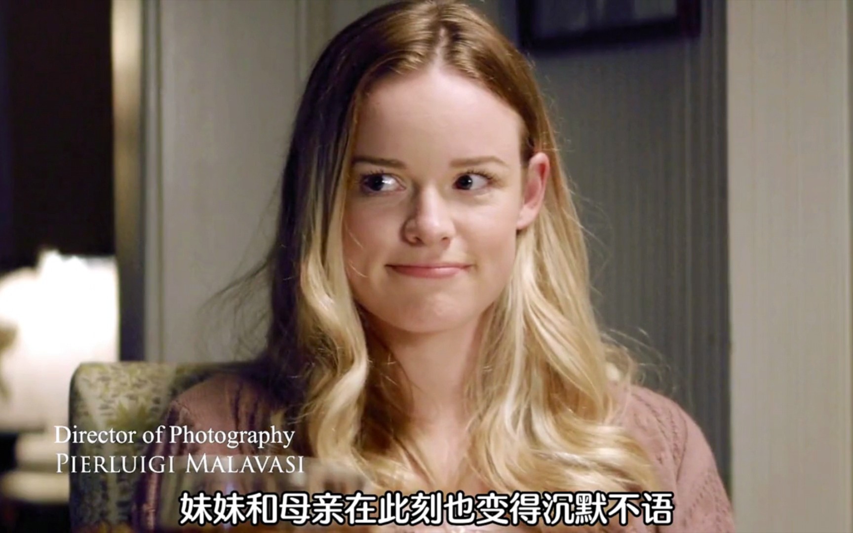 地牢女孩:根据真实事件改编,现实远比电影更残酷