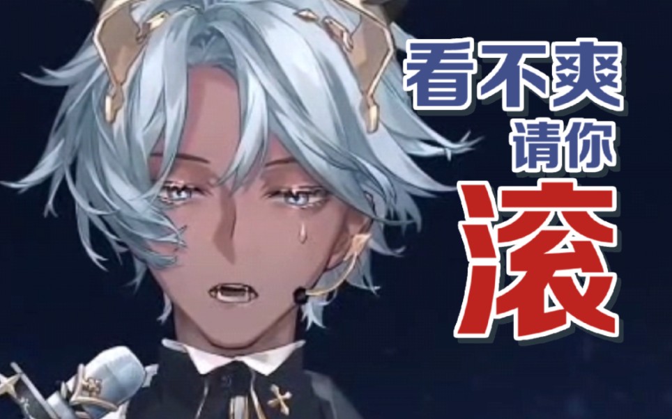 【塔克tako/超短切】有攻击性 但不多