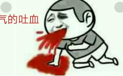 活动作品这散排气得我一口老血喷出来