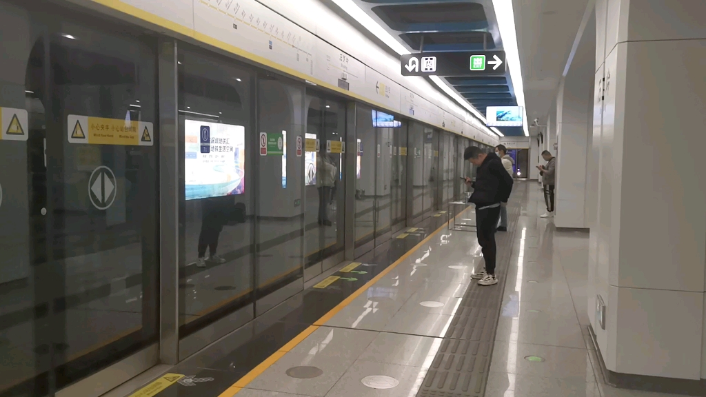 深圳地铁14号线 1410 车 沙田方向进石芽岭站