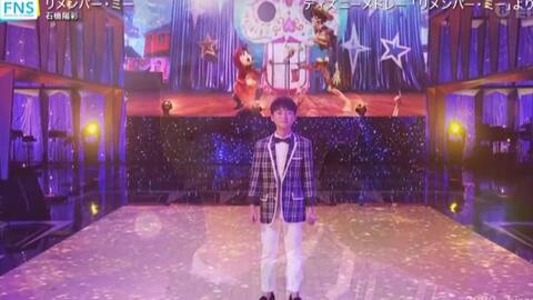 Remember Me リメンバー ミー 石橋陽彩 ひいろ 哔哩哔哩