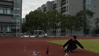 水火箭一飞冲天