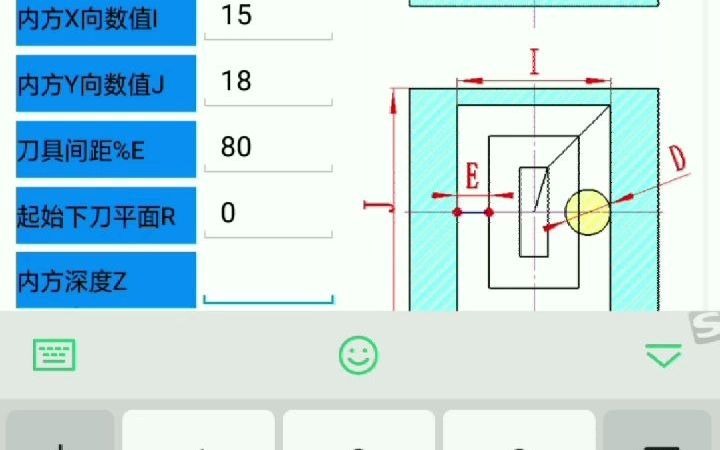 手机版自动生成宏程序APP,你们用过吗?十分便捷小巧哦,不占内存~哔哩哔哩bilibili