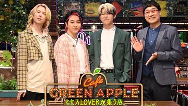 ミュージック In the Morning Tour - LIVE at TOKYO DOME CITY HALL 20161208 [DVD] Mrs.GREEN APPLE 91FyJE2P7SL.jpg_BO30,255,255,