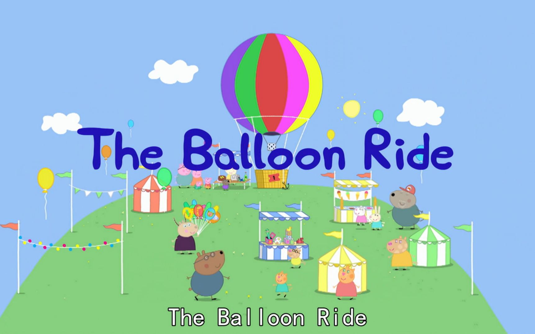 [图]（小猪佩奇）The Balloon Ride【英文字幕】