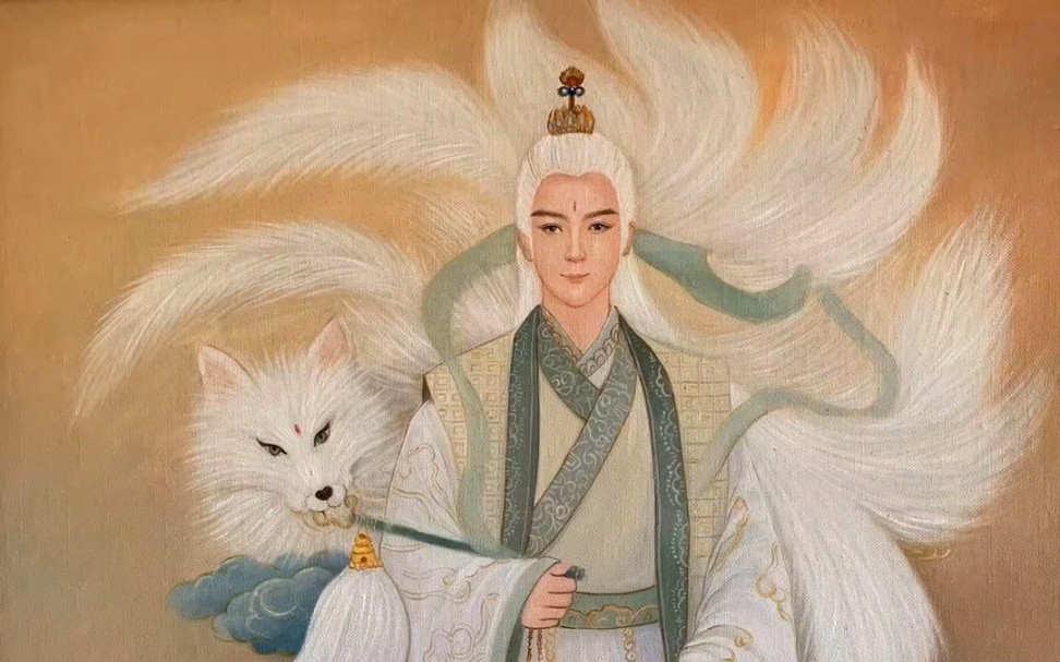 师兄说