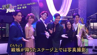 宮野真守《桜蘭高校ホスト部わくわくドラマCD-ホスト部ドラマCD