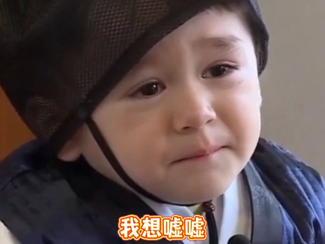 威廉说出自己哭的原因,本特利听了立马不哭了