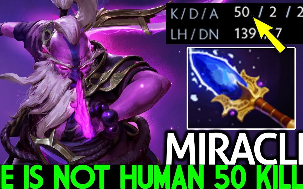 【DOTA2】我滴妈!这还是人吗?50杀的紫猫 Miracle 这也太强了吧! By Dota2 HighSchool哔哩哔哩bilibiliDOTA2第一视角