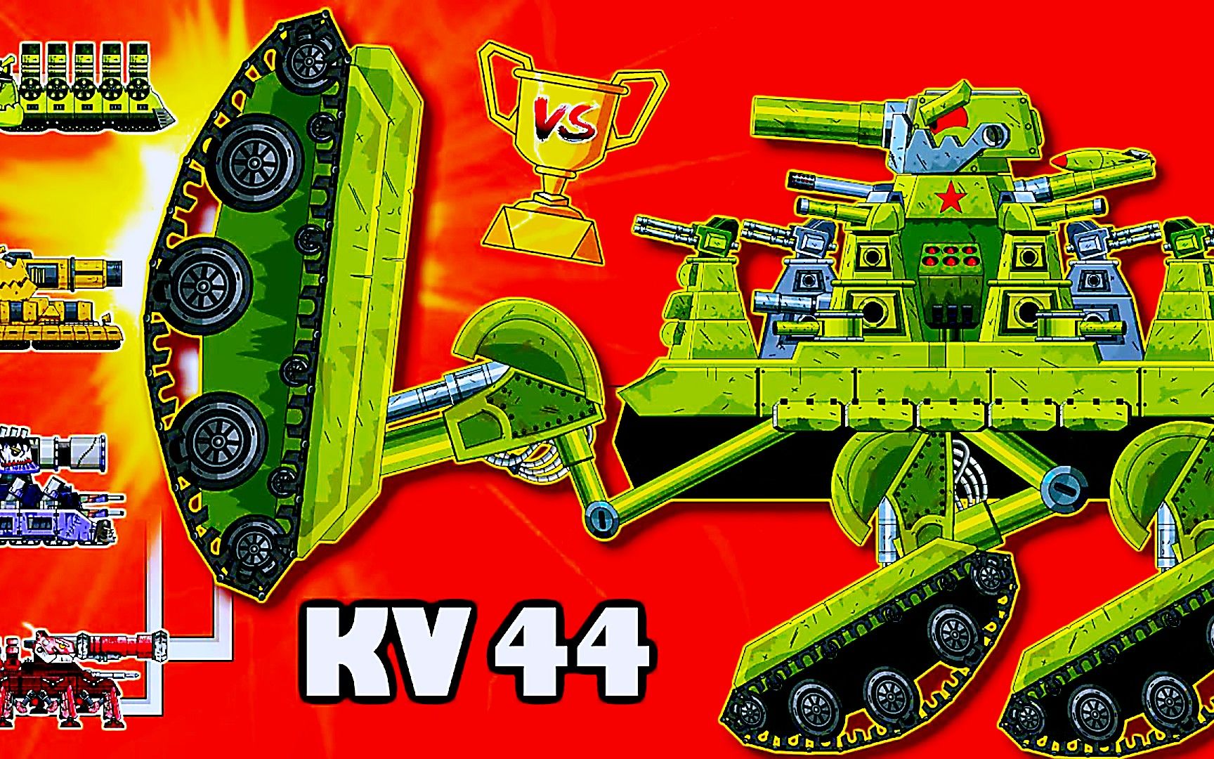 坦克世界:第86届boss挑战赛,混合kv-44vs怪物坦克,新奇开战方式