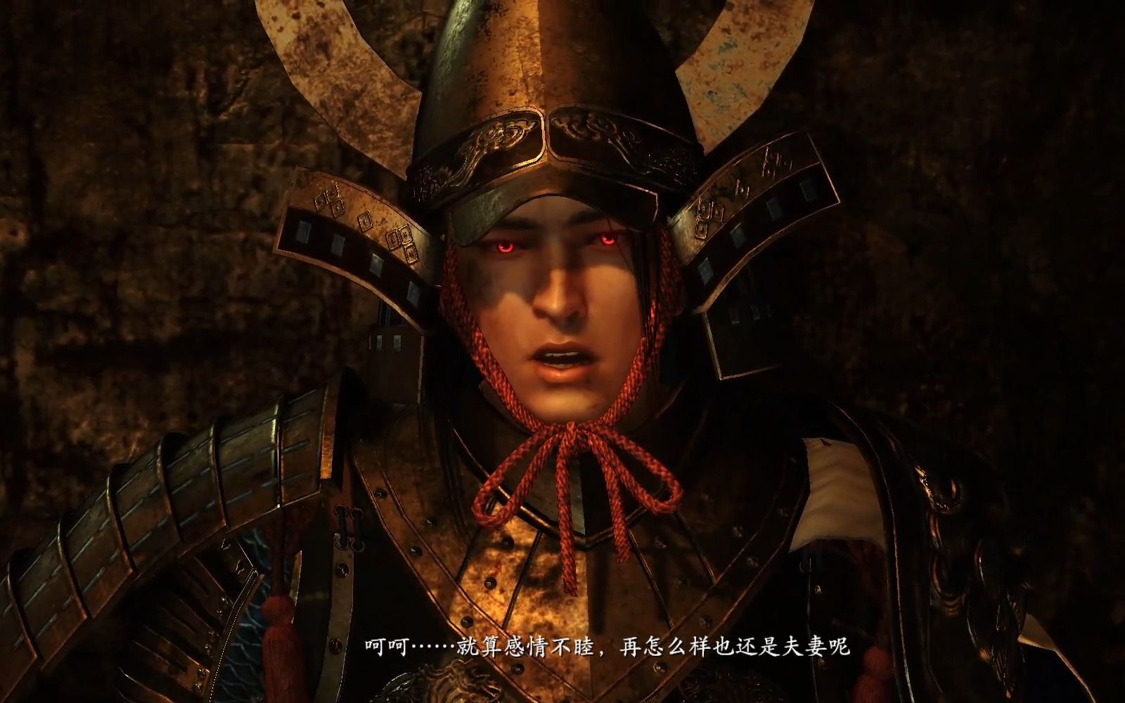 【仁王】立花宗茂,人形boss比怪物好打一些