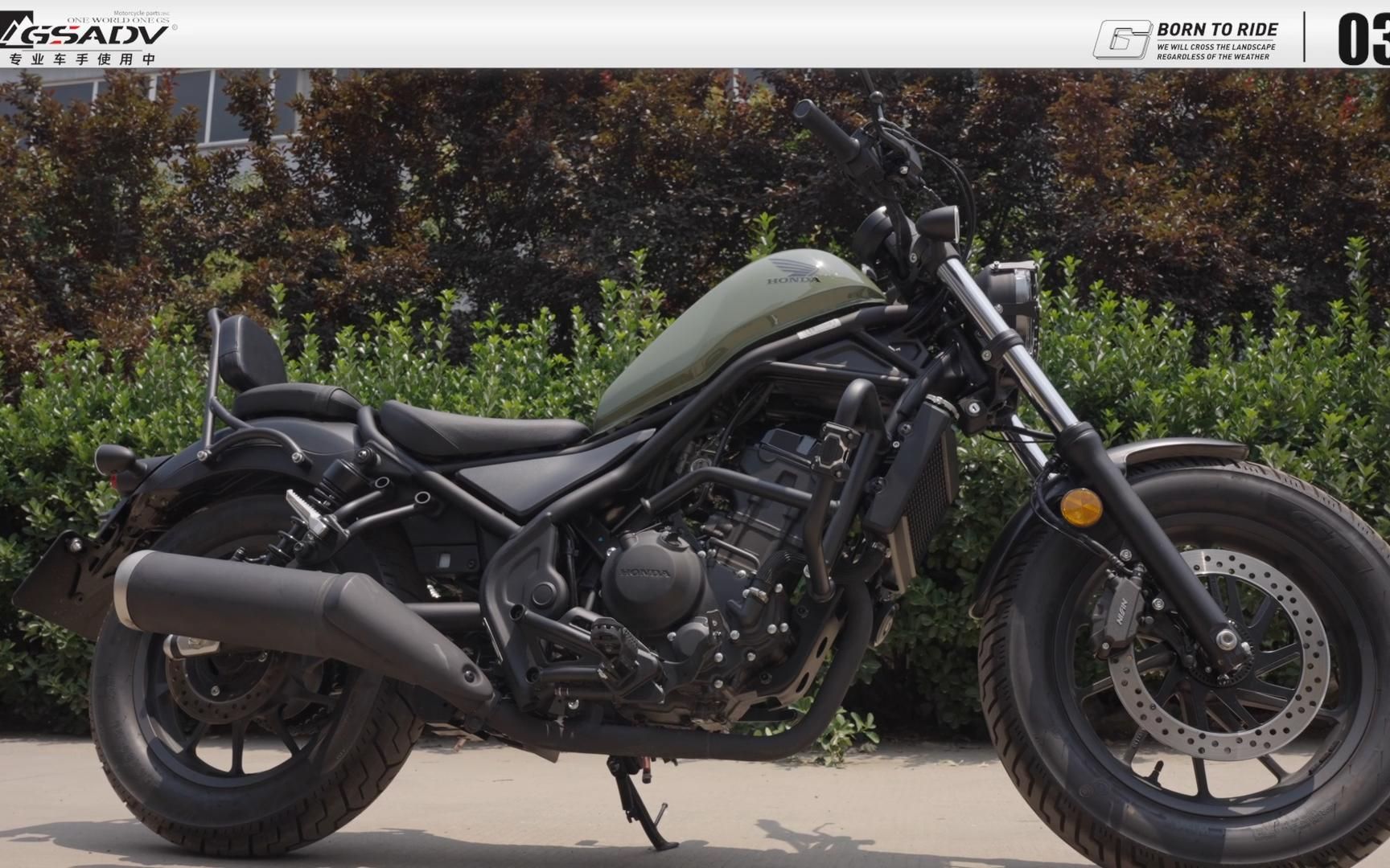 【gsadv冒险03原装正品】本田cm300护杠全新上市