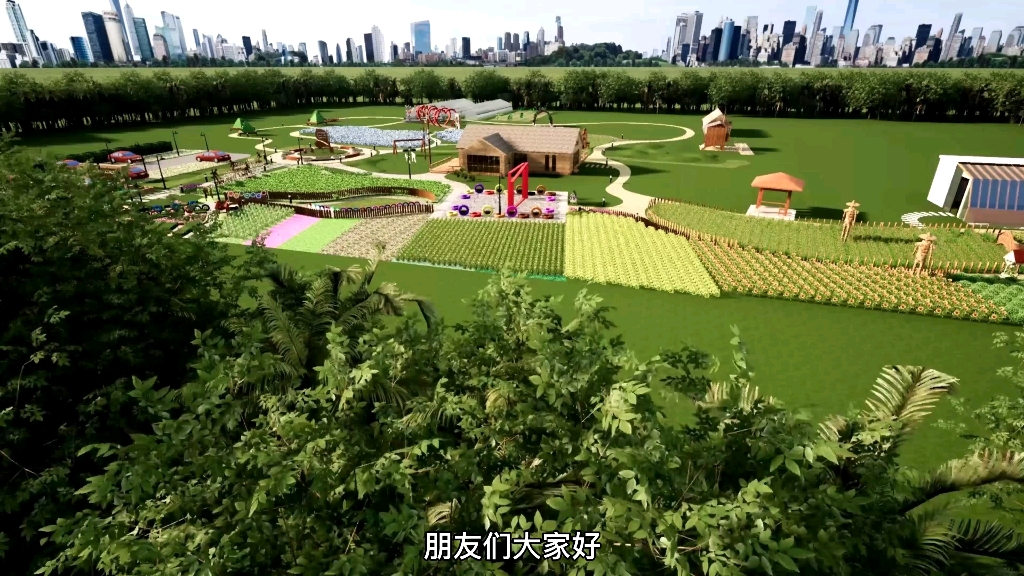 蔬菜大棚研学农场效果图