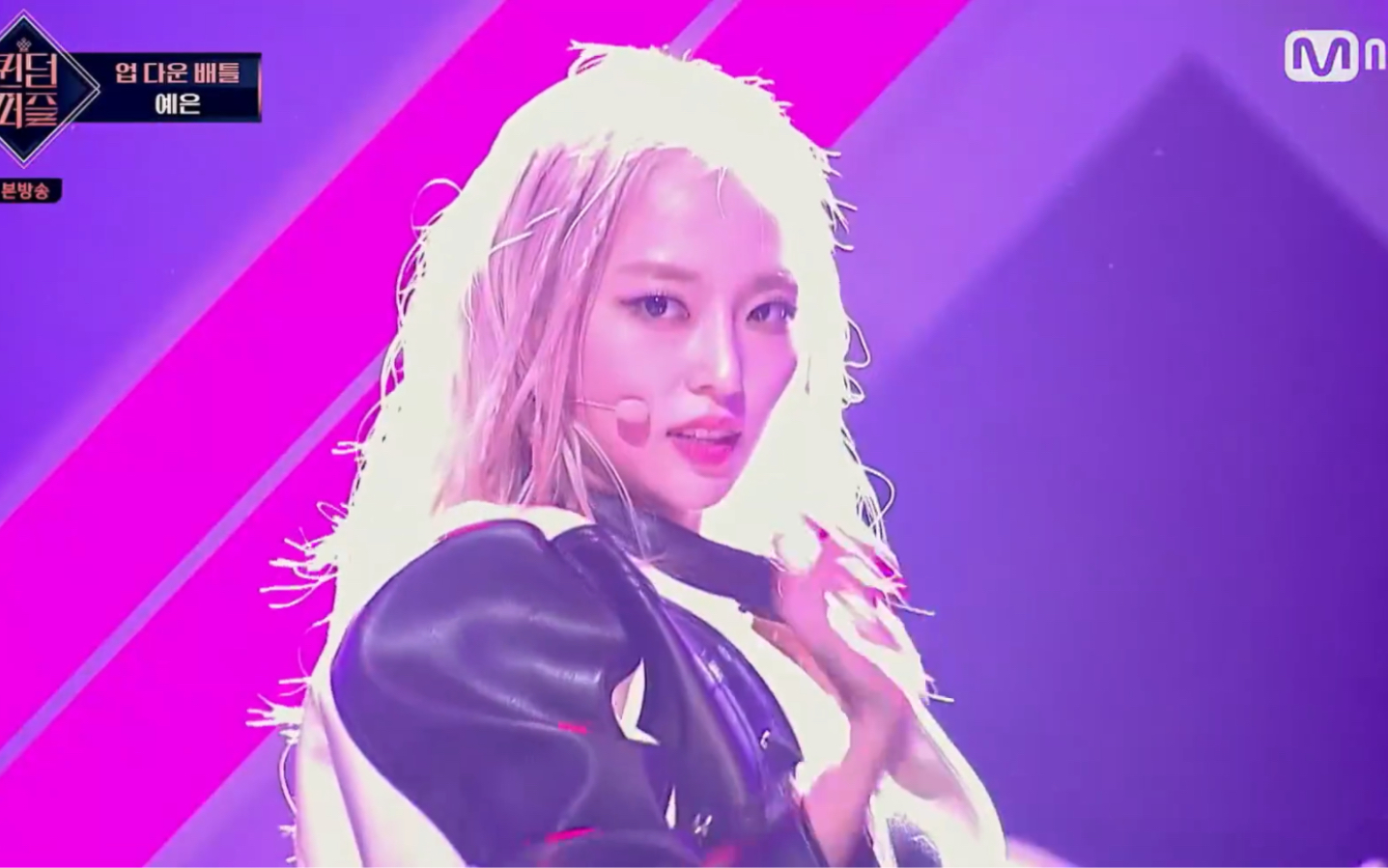 【queendom puzzle】张睿恩《cherry coke》