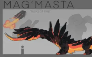 下载视频: 火神器生物:Mag'Masta