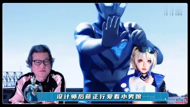 後藤正行-哔哩哔哩_Bilibili