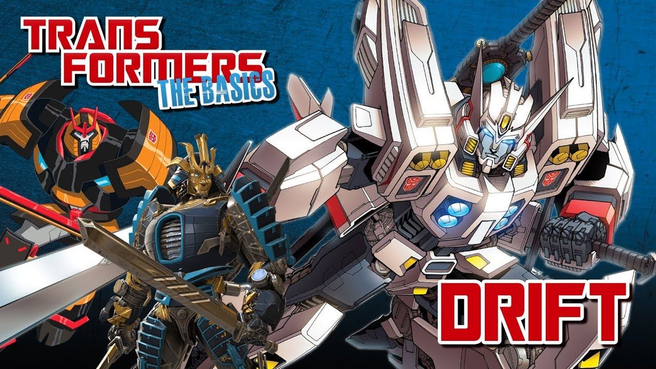 【B站中字】【变形金刚基础课】漂移 TRANSFORMERS THE BASICS on DRIFT(Chris McFeely)哔哩哔哩bilibili