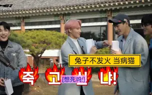 Descargar video: 【ATEEZ】当妈不易之温柔突变