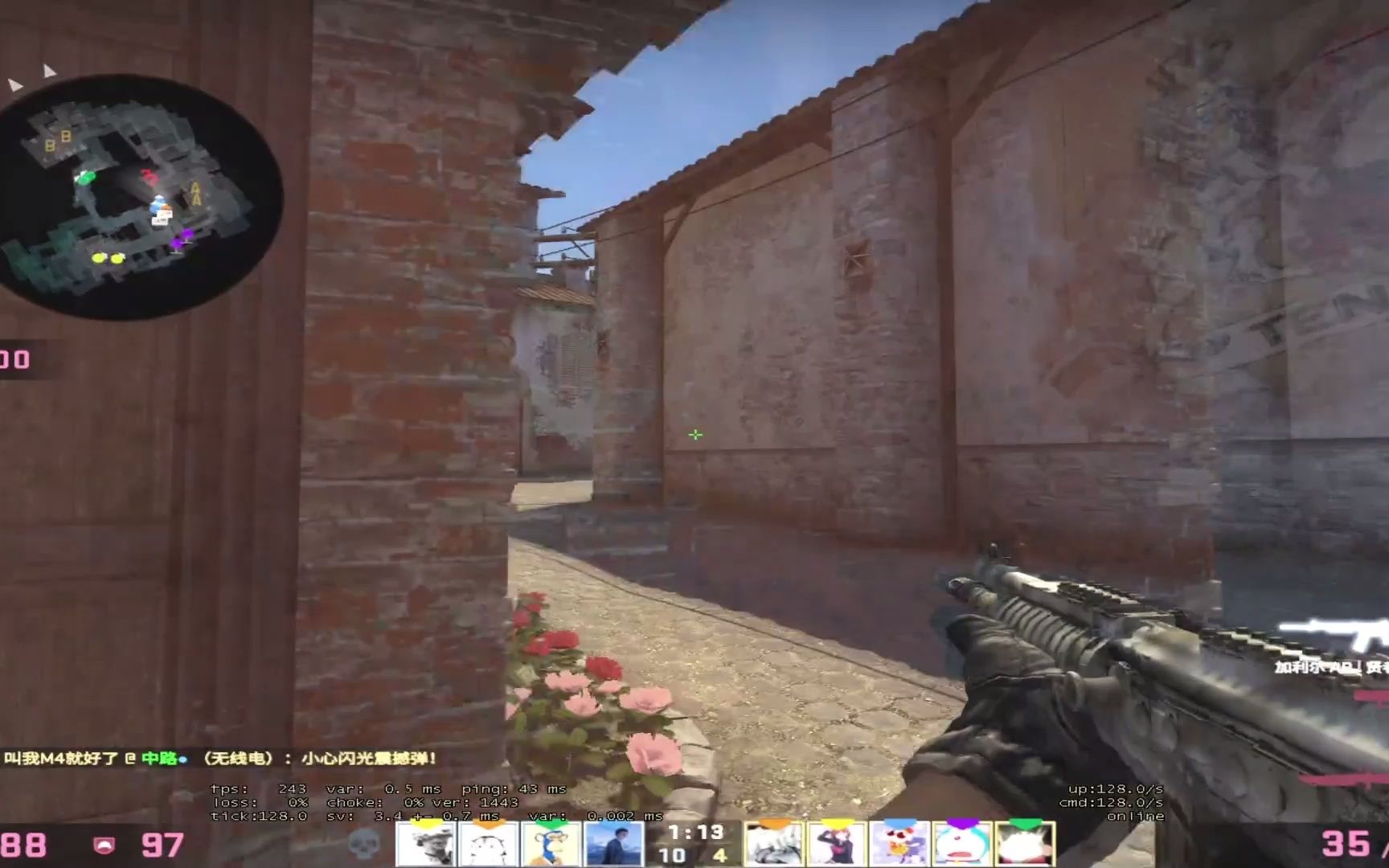 活动作品csgoapex3263