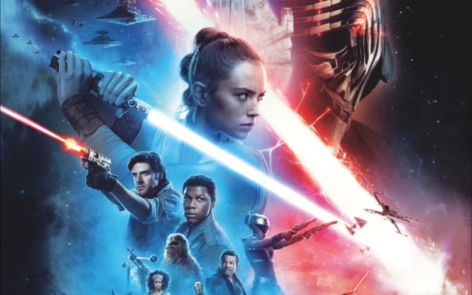 [星球大战]星战9不燃剪辑_哔哩哔哩_bilibili