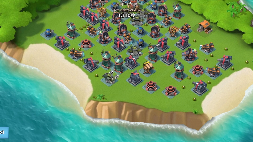 海岛奇兵19本主攻号用胖妹爆本满级资源岛