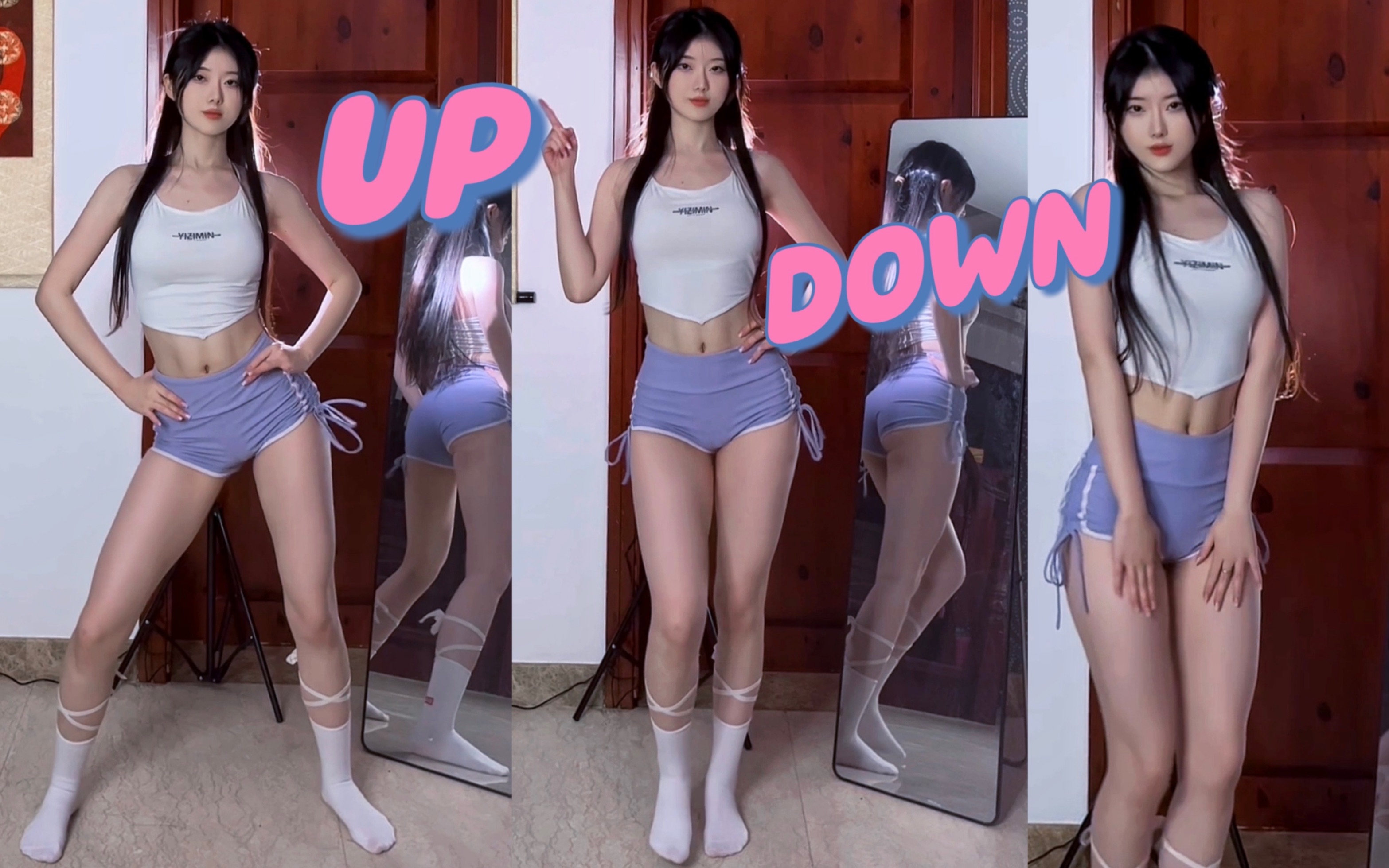 [图]运动风骨盆舞！《UP DOWN》上下经典火辣燃脂