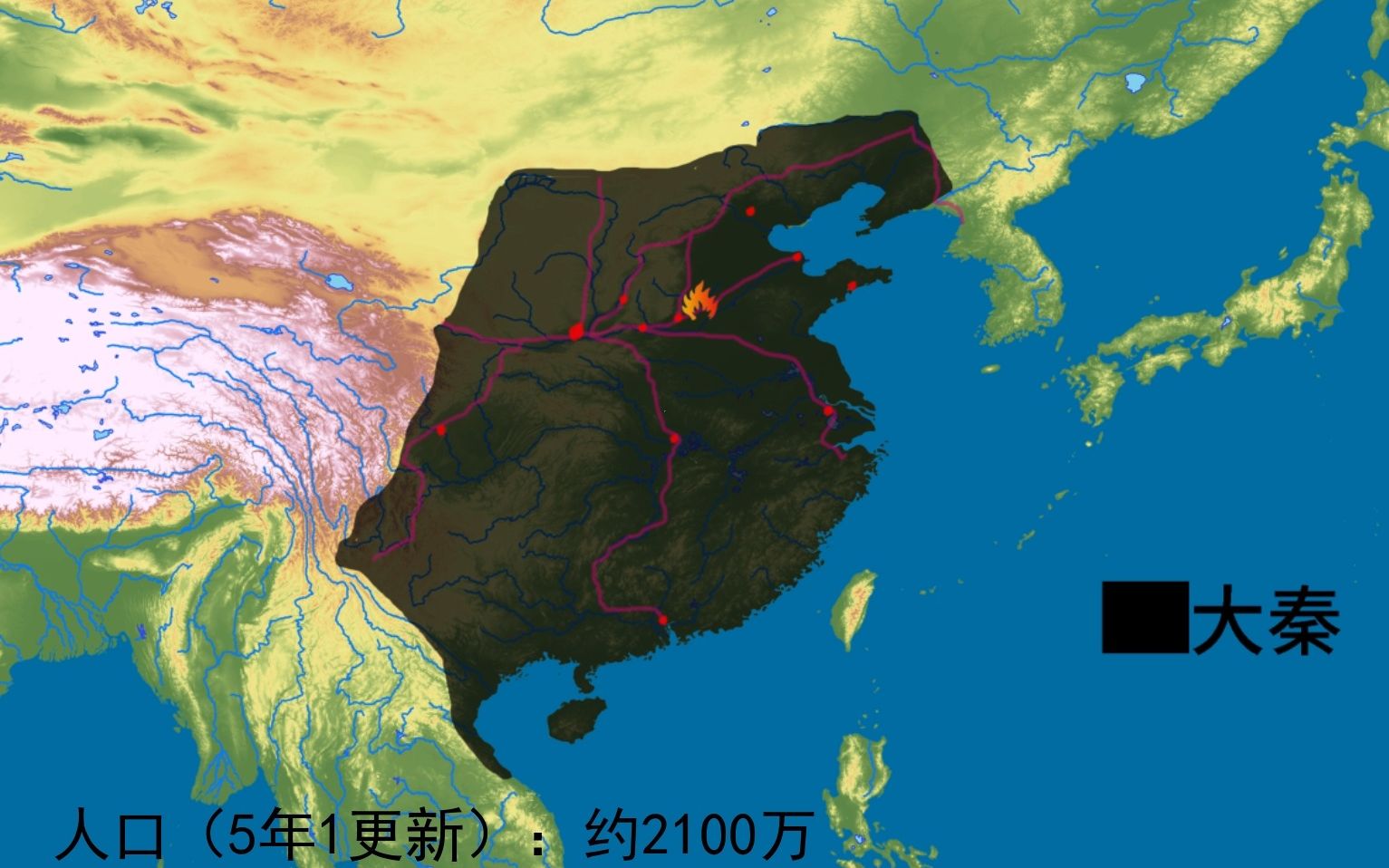 [图]当穿越者给秦始皇送去世界地图【架空历史】