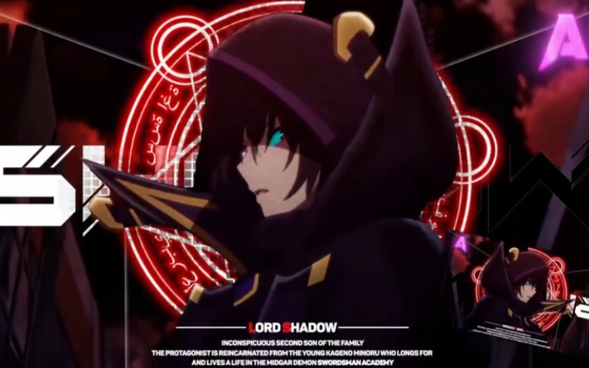 "不愧是暗影大人"