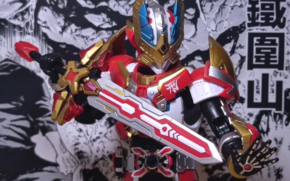 战神刑天 升级!