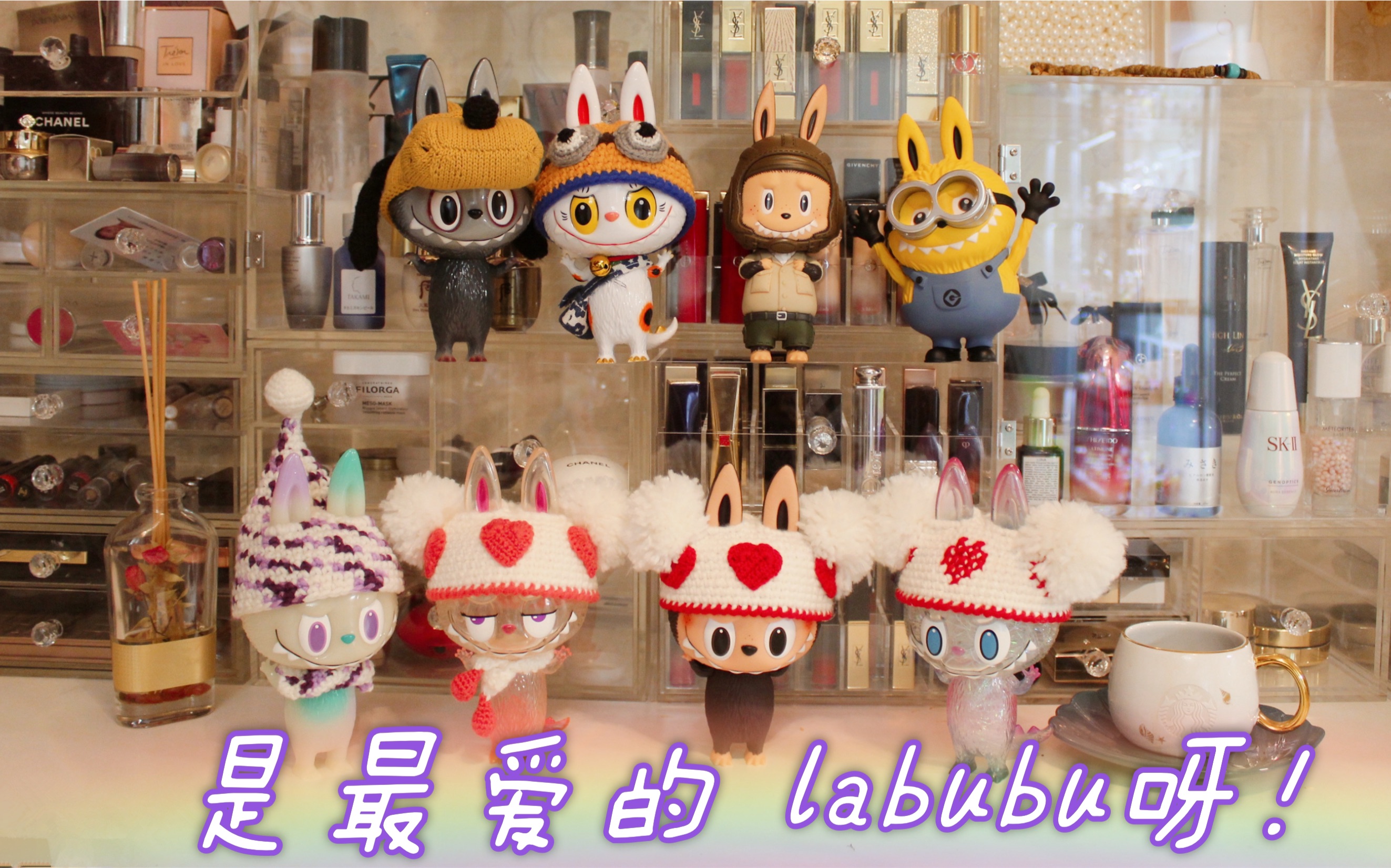 labubu~你还是没能逃过陈小喵的猫爪呀!哔哩哔哩bilibili