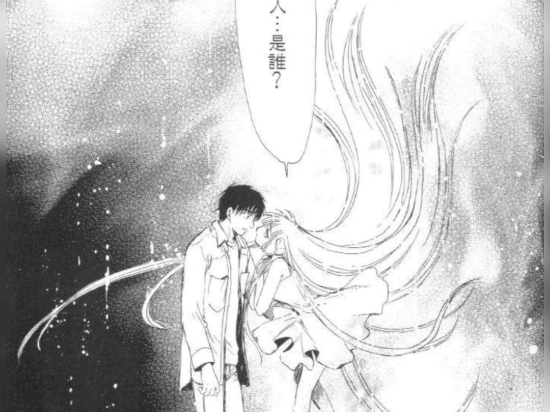 人形电脑天使心