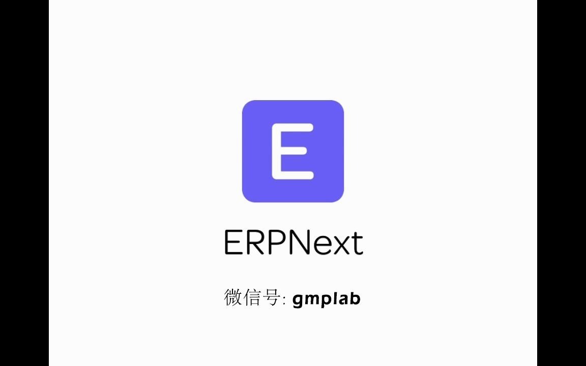 ERPNext.Dev教程2Erpnext如何管理产品资料哔哩哔哩bilibili