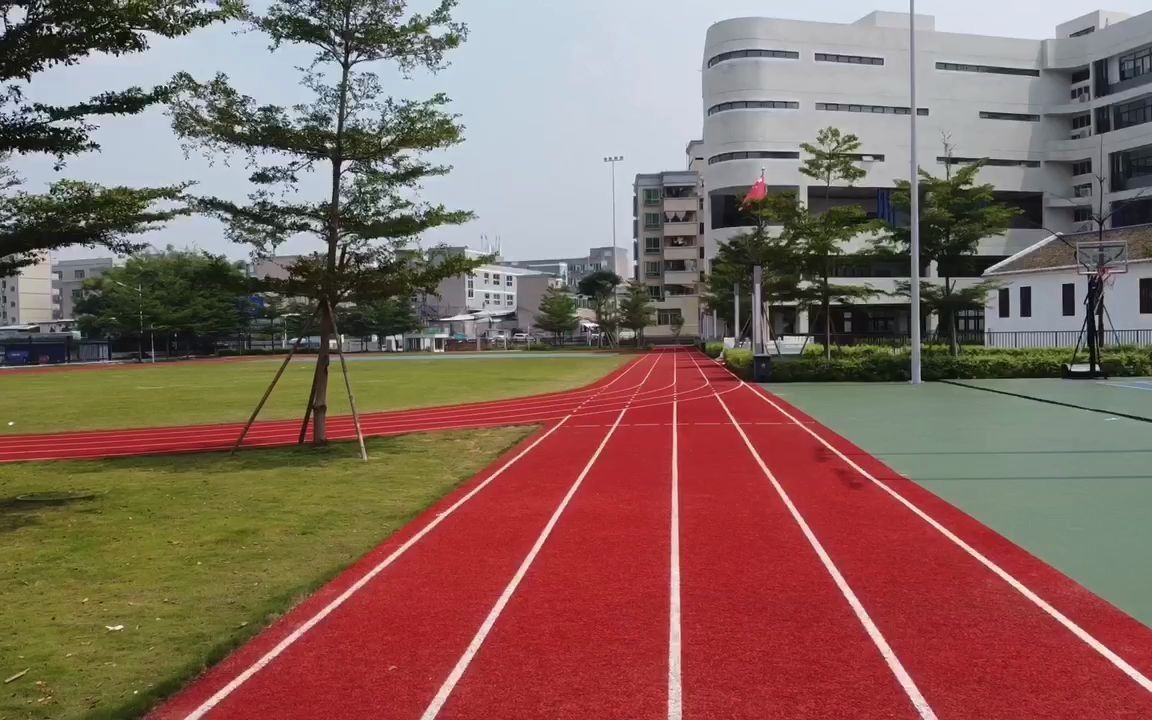 德风小学操场一角