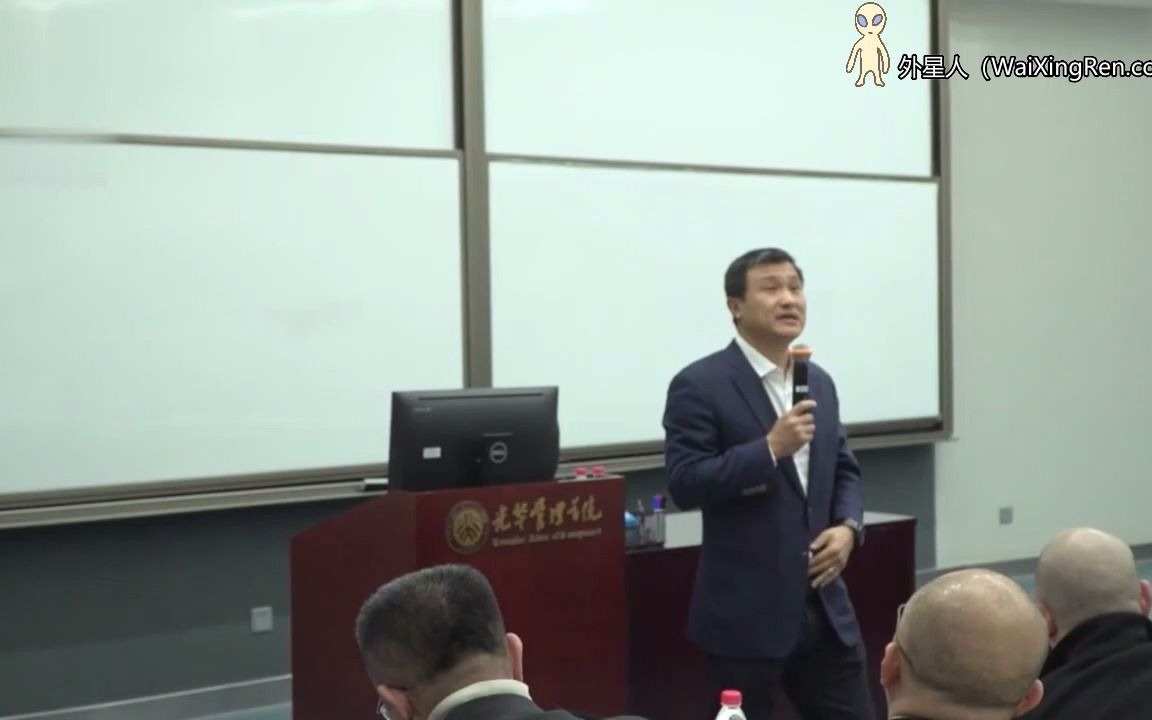 李录2019北大演讲《价值投资》(90分钟完整视频),思想盛宴,建议赶快看!_哔哩哔哩_bilibili