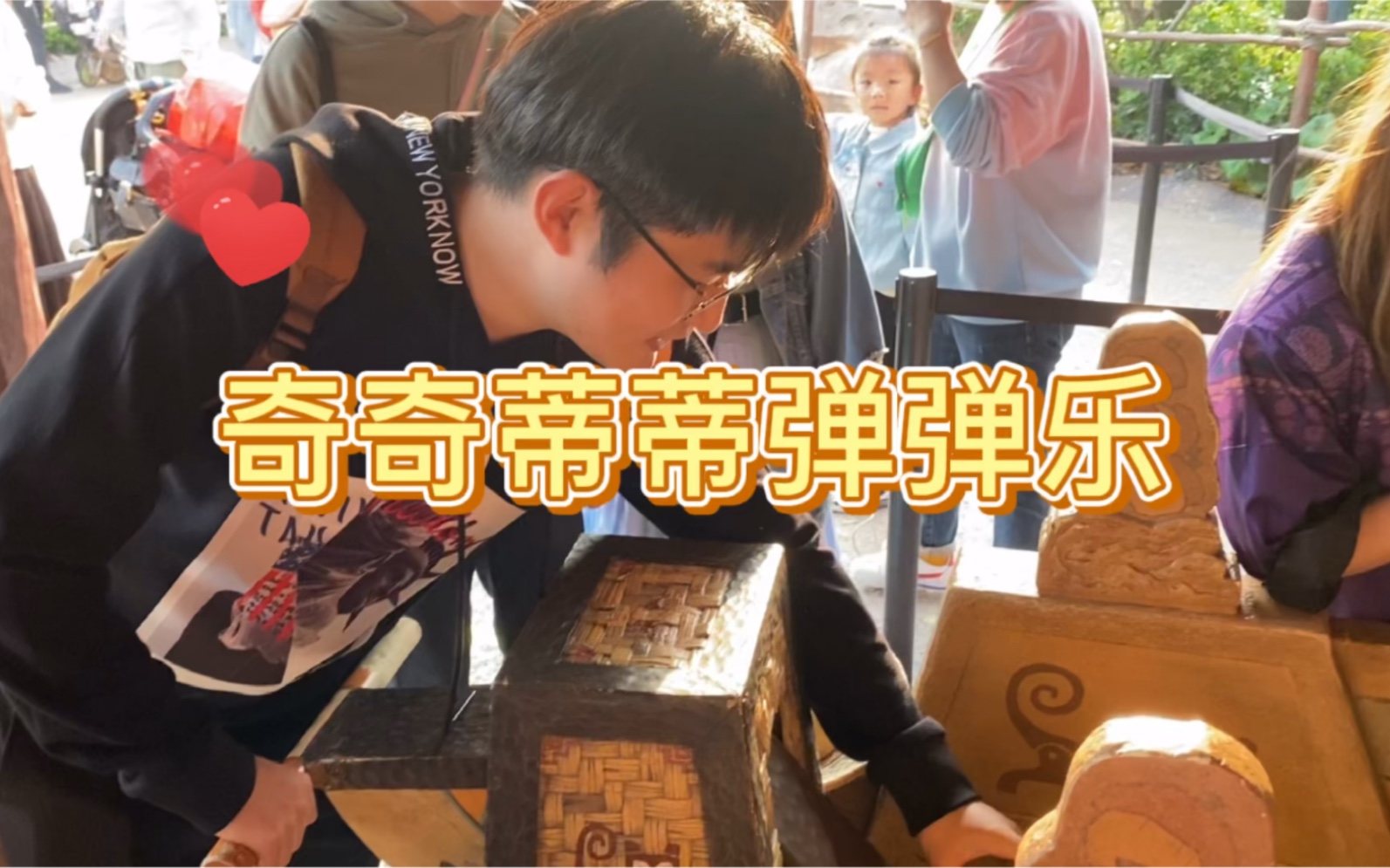 上海迪士尼之奇奇蒂蒂弹弹乐小游戏