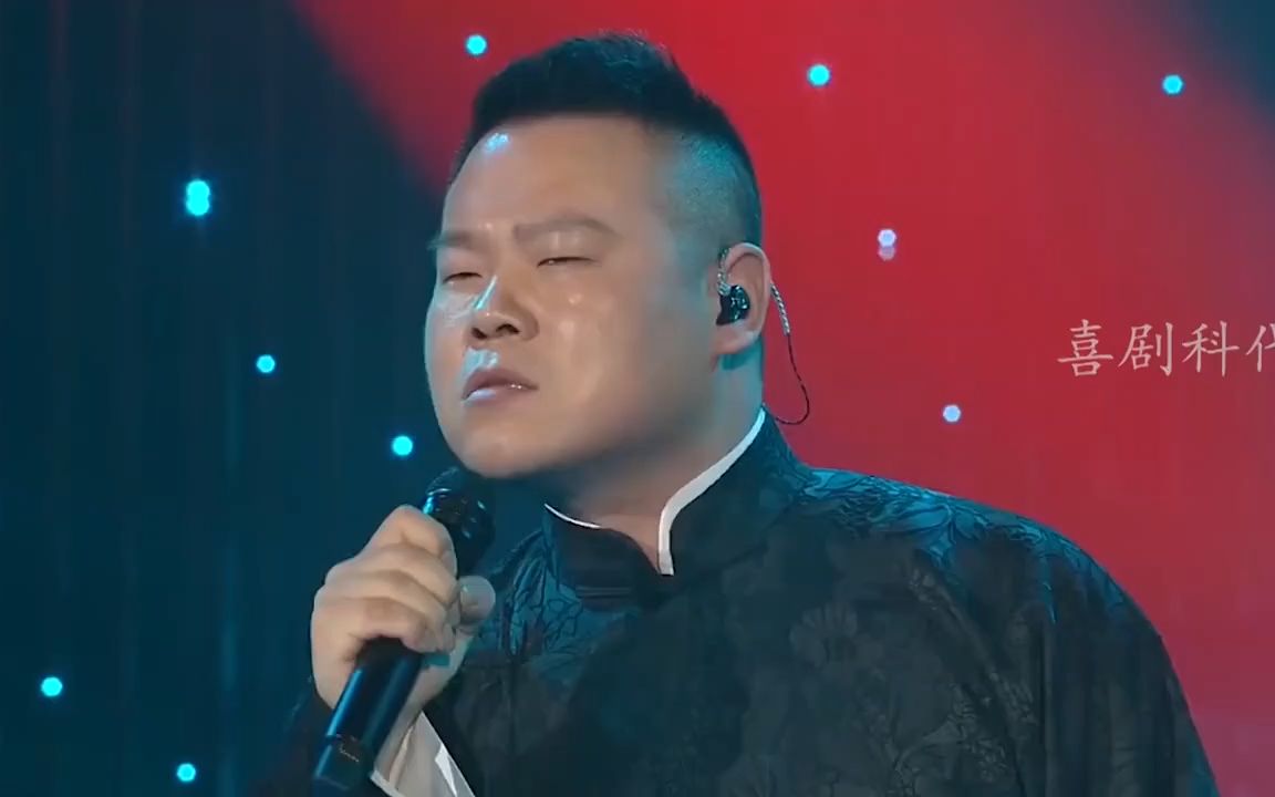 岳云鹏唱歌名场面,一首最亲的人直接封神,更是差点把李健逼疯