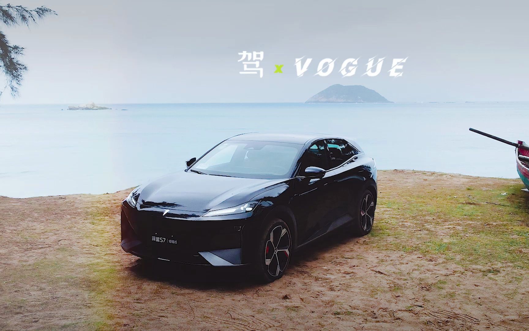 长安深蓝s7:电感座驾,潮享未来