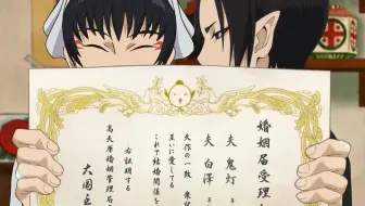 Radio 安元洋貴に隠し撮りされる遊佐浩二が鬼灯の冷徹の台本が受け取れない 哔哩哔哩 Bilibili