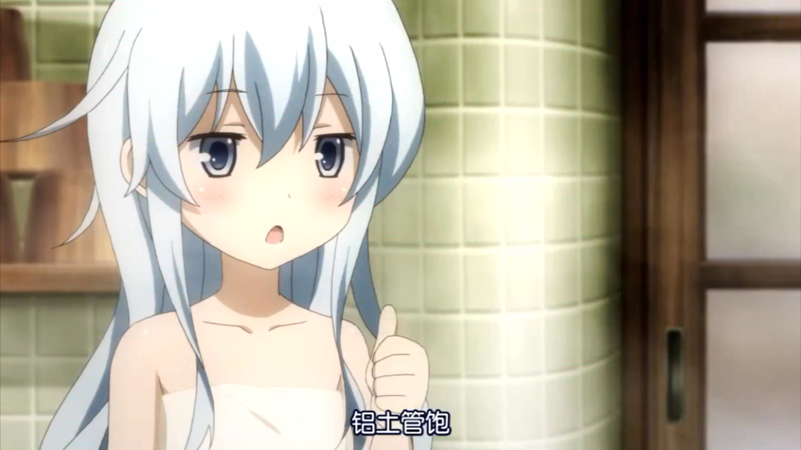 舰c-六驱远征后